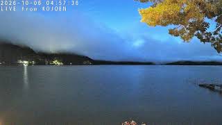 【LIVE】湖上苑　中禅寺湖のライブカメラ　Live from KOJOEN, Lake Chuzenji, Nikko ,Japan