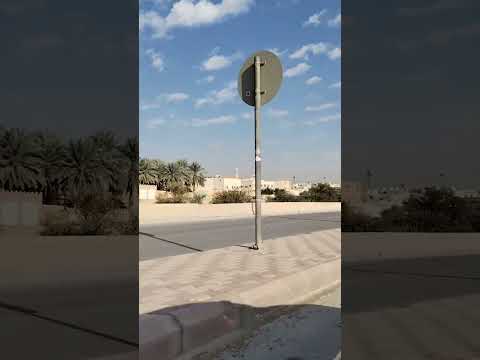 #wadihanneefa#saduinature#saudiarabia