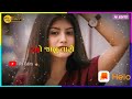 Jignesh Kaviraj Janu Taro Jigo Diwano Re Gujrati Rinton
