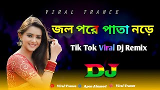 Download lagu Jol Pore Pata Nore Dj | Baby Naznin | Bangla New Dj Song | Tiktok Viral Dj Remix mp3