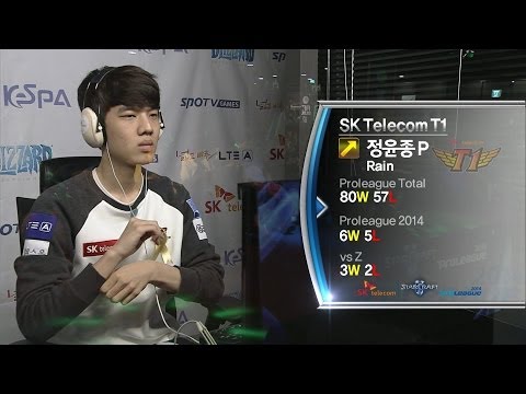 [SPL2014] Rain(SKT1) vs Rogue(JINAIR) Set1 King Sejong Station -EsportsTV, SPL2014