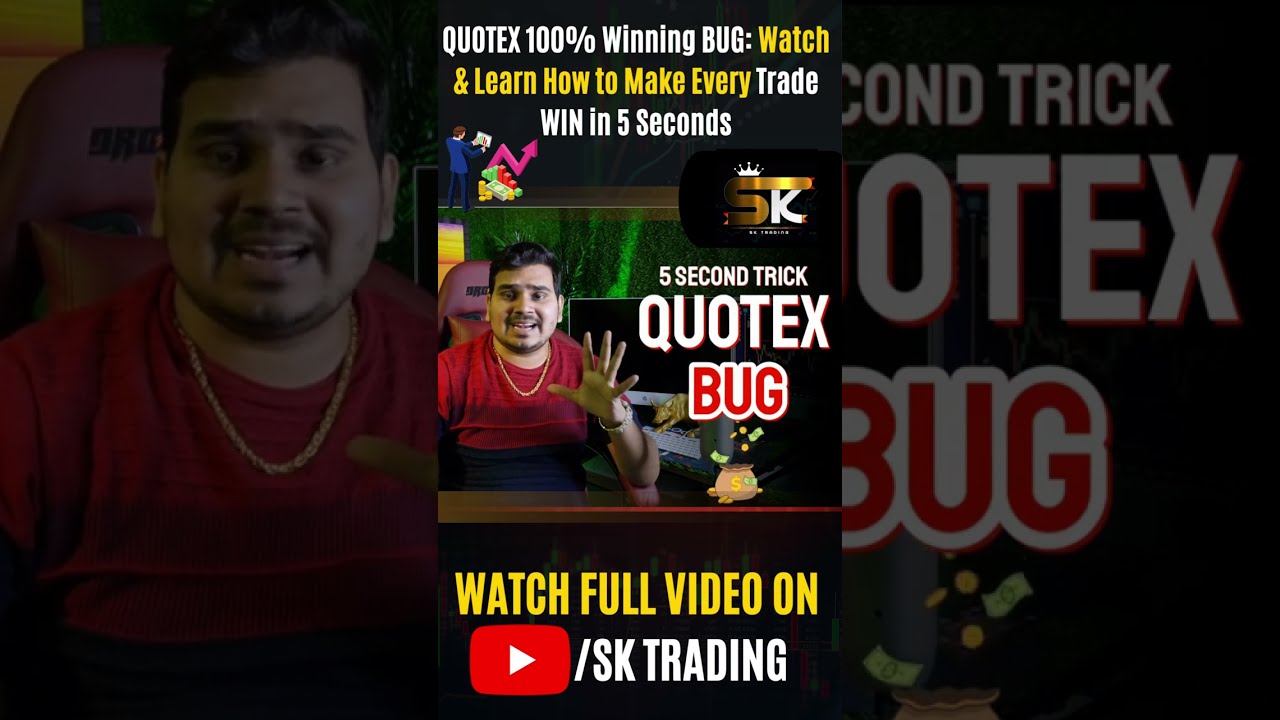 QUOTEX 100% WINNING TRADING STRATEGY | How to WIN Every Trade || 2lakh Profit Proof