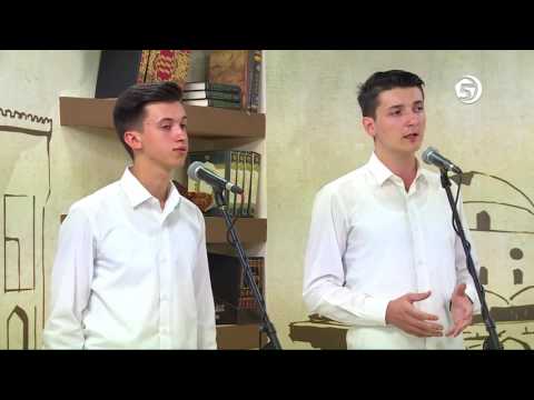 Allah, Allah recimo - Grupa Rejjan