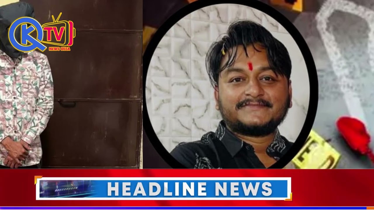 02-03-2026 -  ବଡ଼ ଖବର Latest News | QK News TV Odia | Odia News | QKNEWSTVODIA | Headlines Today