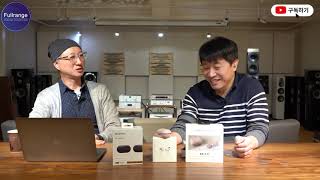 핫한 와이어리스 이어폰 4종 전격 비교! 에어팟 프로 / 갤럭시 버즈 플러스 / B&amp;O E8 2.0 / 소니 WF-1000XM3 경력 20년의 오디오 리뷰어의 선택은?