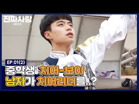 아이콘