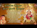 NAVRATRI SPECIAL Bhajans Best Of Devi Bhajans Super Hits Songs Full Audio Juckbox