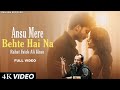 Behta Hai Na Behti Hai Na Official Video Rahat Fateh Ali Khan Wo Hamse Kahte Hai Na Trending Song