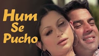 Humse Pucho Ki Haqeeqat Kya Hai - Lata - YouTube