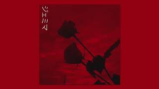 toothbrush//DNCE [slowed!!]