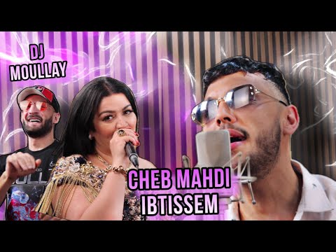 cheb Mehdi×Chaba ibtissem×DjMoulay(Basit m3ak) © [clip studio] album Tem-Tem #2024 #madahat