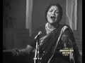 Bhakti Sangeet | Shobha Gurtu