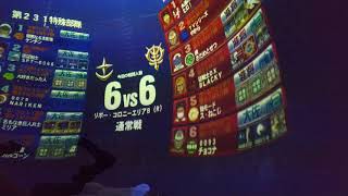 戦場の絆　准将は勝ちたい･･･！その５