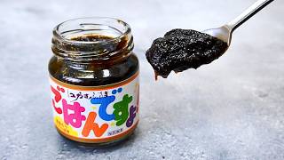 The Best Condiment in The World?