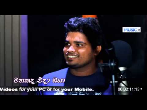 Mathakai Eda Oya - Manuja Mahawaththe