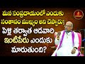 శ్రవణ కుమారుని కథ Part 2 Sravanakumaruni Katha Garikapati Narasimharao