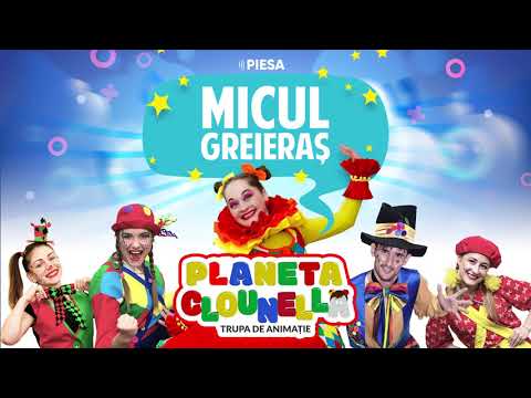 PLANETA CLOUNELLA - MICUL GREIERAS | cantece pentru copii | tralala | tra la la