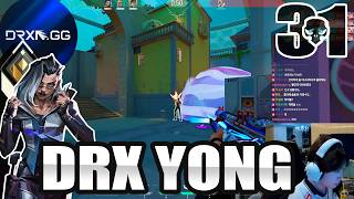 DRX Yong Phoenix Pearl FLASH KING