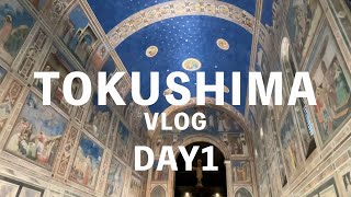 TOKUSHIMA trip/Things to do in Tokushima/ Otsuka museum of art /Travel vlog
