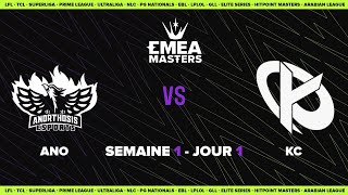 EMEA Masters Summer 2023 - Group D1 - ANO vs KC