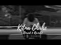 Kitna Chahe |  Jass Manak & Asees Kaur (Full Slowed & Reverb) GURI | Lover | New Songs | Geet MP3 |