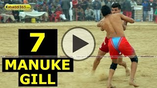 Manuke Gill (Moga)  Kabaddi Cup 11 Jan 2015 Part 1 by Kabaddi365.com