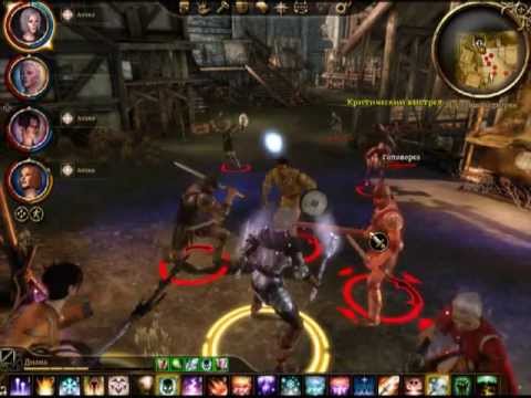 Dragon Age: Origins Epic Rap Battles of History