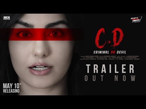 C.D (Criminal Or Devil) TRAILER