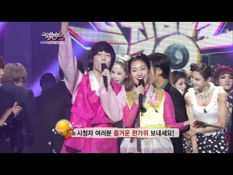 110909 Music Bank Mutizen [SJ Win]