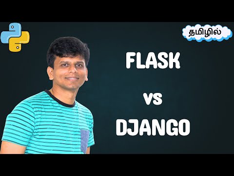 Python Web Frameworks (தமிழ்) | Flask vs Django – எது Use செய்ய வேண்டும் 2025?