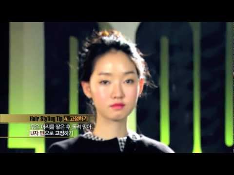 슈대즐 - OnStyle SOLD OUT 5화 Style Tip