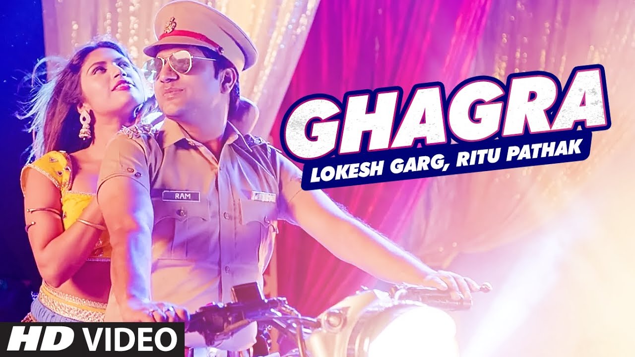 Ghagra Lyrics | Ghagra | Ritu Pathak, Lokesh Garg | Lokesh Garg