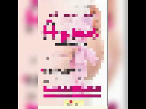 Clomifene citrate 50mg tablets, packaging type: box, packagi...