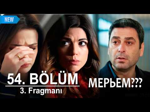 Трейлеры Далекий край