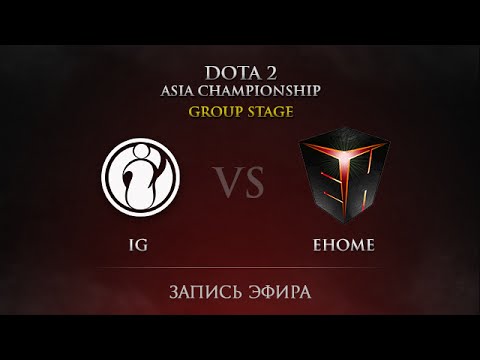 iG -vs- EHOME, DAC 2015 Groupstage, Day 3, Round 20