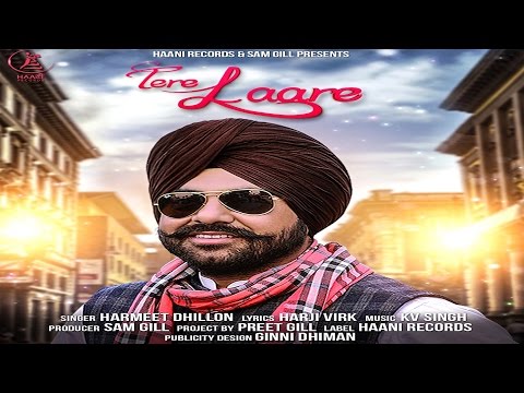 Tere Laare