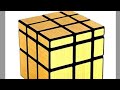 How To Solve Mirror Cube Step By Step Malayalam For Beginners