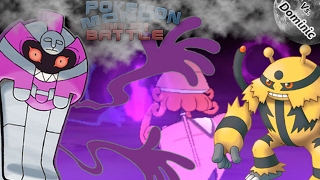 Pokemon Mond WiFi Battle (006) vs. Dominic | Echnatoll frisst Seelen!