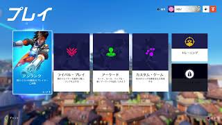 FLOW交流戦　記録用