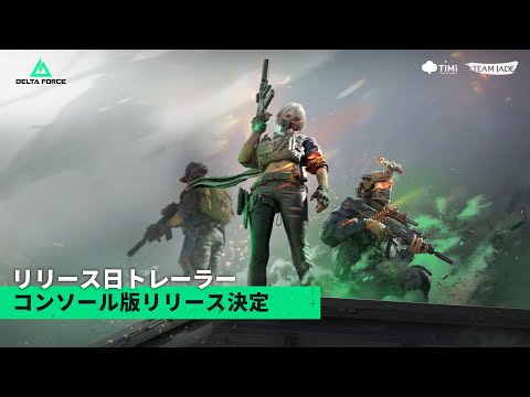 Delta Forceץ󥷥塼ǥȥ쥤顼