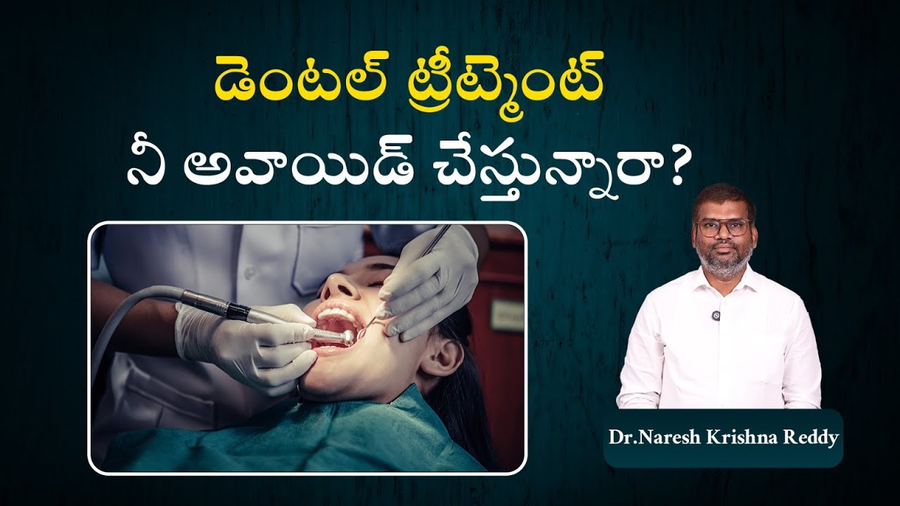 Krishna Dental (SPN Dental Care)