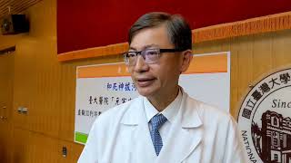 台大元宇宙手術模擬平台  助攻高難度手術及教學