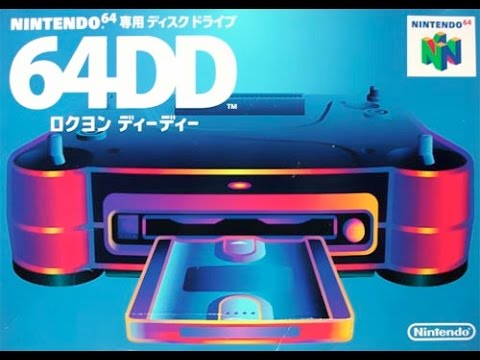 SUCCESSFUL N64DD EMULATION!!!!