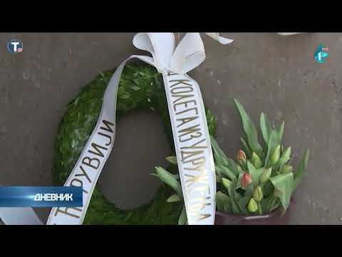 Položeni venci na mestu ubistva Ćuruvije