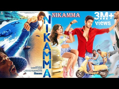 NiKAMMA 2024 | Full Movie Hindi | New Bollywood Action, Comedy Movie #ytscenes