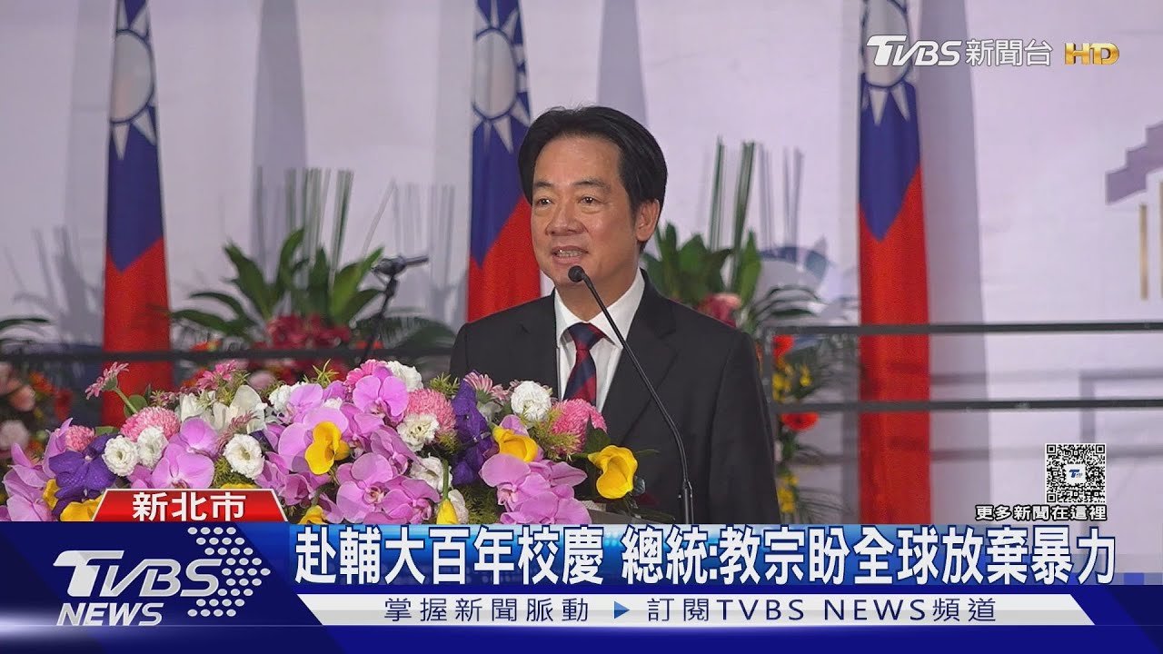 卓揆批小紅書傷言論自由 蔣萬安:反中反到變共產黨