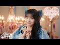 【MV Teaser】CUTIE STREET『ゆめみるプリマドンナ』