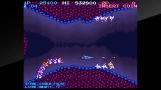 新春グラディウス大会 フロムPS5