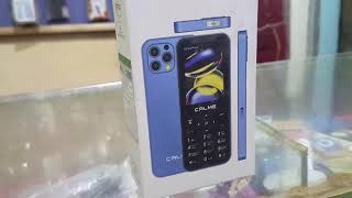 New Blue Keypad Mobile