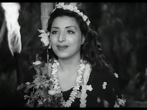 الفيلم النادر وادى النجوم 1943